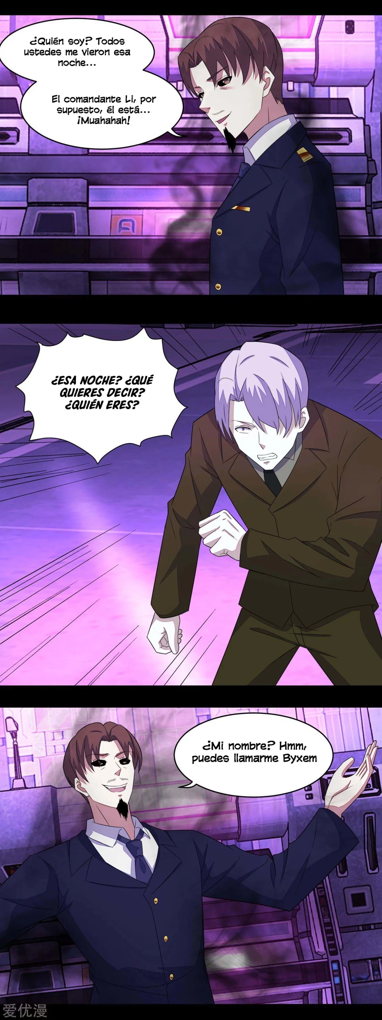 El rey del apocalipsis > Capitulo 148 > Page 91